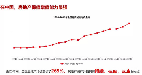 微信图片_20181203090438.jpg