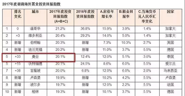 微信图片_20181207101417.jpg